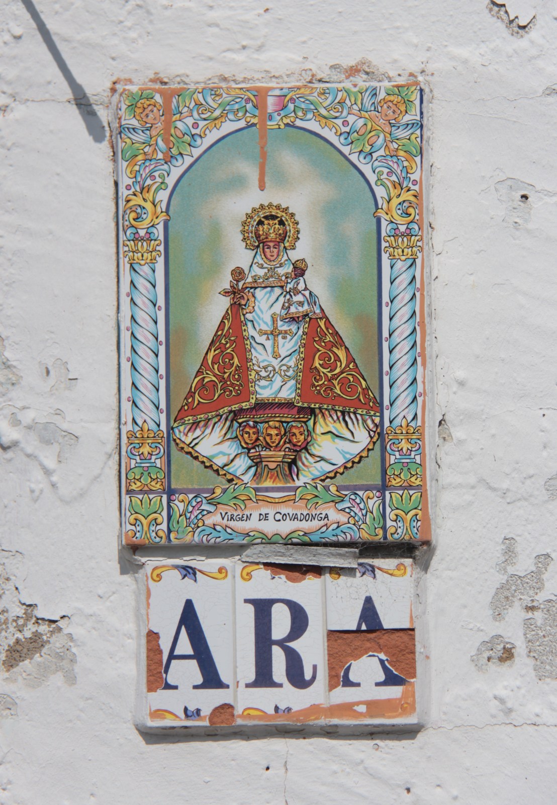 0D03FC4E-3A00-4E25-9914-FEE60162B64A